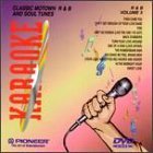 Motown R & B & Soul Vol. 5 Karaoke Clr Cc 5.1 Slip Nr 