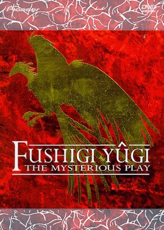 Fushigi Yugi Mysterious Play Suzaku Box Set Clr St Jpn Lng Eng Dub Sub Nr 4 DVD 