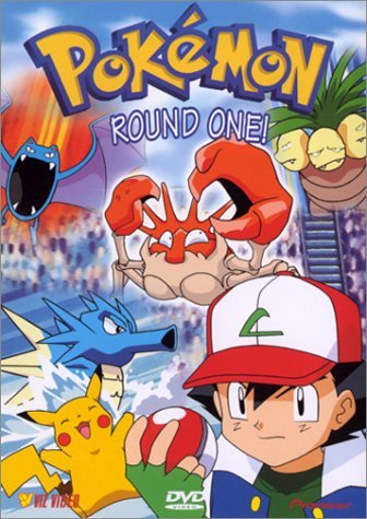 Pokemon/Vol. 25-Round One@Clr/St/Eng Dub@Chnr