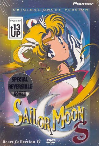 Sailor Moon S Heart Collection 4 Clr St Jpn Lng Eng Dub Sub Nr 