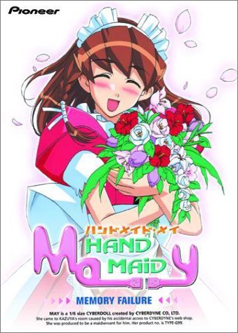 Hand Maid May/Vol. 3-Memory Failure@Clr/St/Jpn Lng/Eng Dub-Sub@Nr