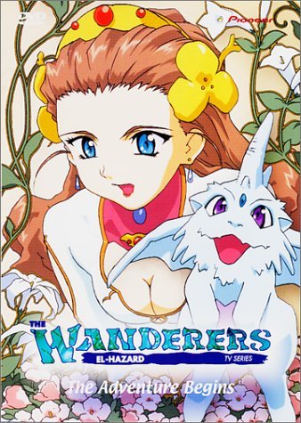Wanderers/Vol. 1-Adventure Begins@Clr/St/Jpn Lng/Eng Dub-Sub@Nr
