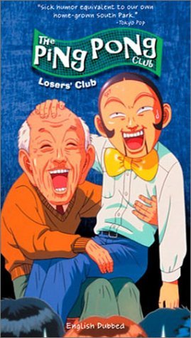 Ping Pong Club/Loser's Club@Clr/St/Eng Dub@Nr