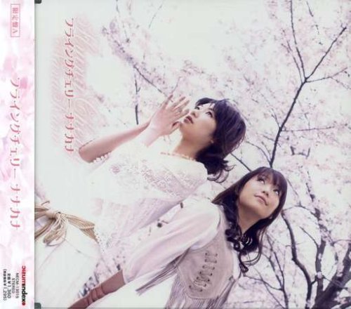 Nana Kana/Flying Cherry@Import-Jpn@Lmtd Ed./Incl. Bonus Track