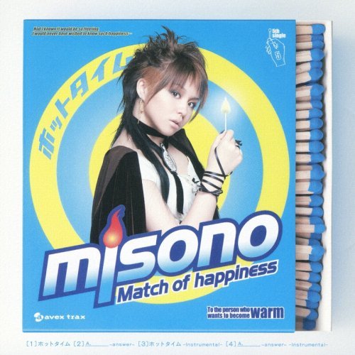Misono/Hot Time/A.-Answer@Import-Jpn