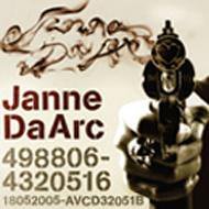 Janne Da Arc/Diamond Virgin@Import-Jpn@Incl. Bonus Dvd