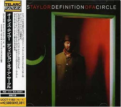 Otis Taylor/Definition Of A Circle@Import-Jpn