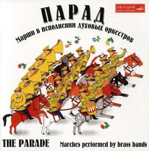 Parade (Marches By The Orchest/Parade (Marches By The Orchest@Import-Eu