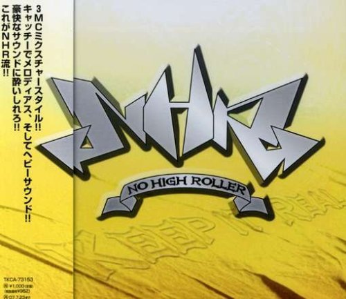 No High Roller/Keep It Real@Import-Jpn