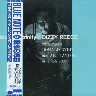 Dizzy Reece/Blues In Trinity