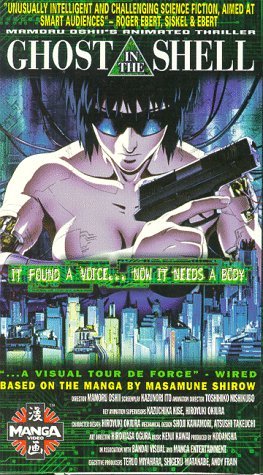 GHOST IN THE SHELL/GHOST IN THE SHELL
