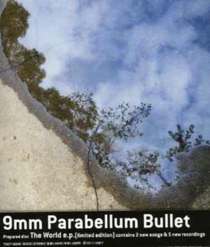 9mm Parabellum Bullet/World Ep@Import-Jpn