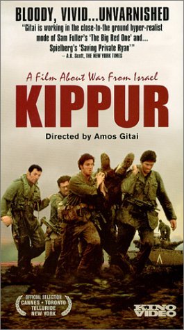 Kippur/Kippur@Clr@Nr