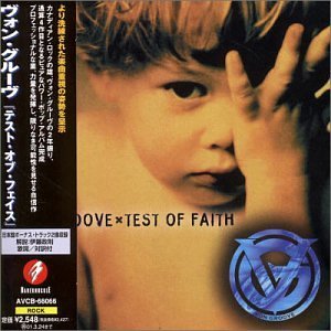 Von Groove/Test Of Faith@Import-Jpn@Incl. 2 Bonus Tracks