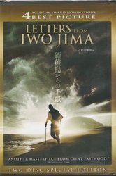 Letters From Iwo Jima/Watanabe/Ninomiya/Ihara