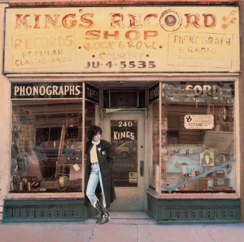 Rosanne Cash/King's Record Shop