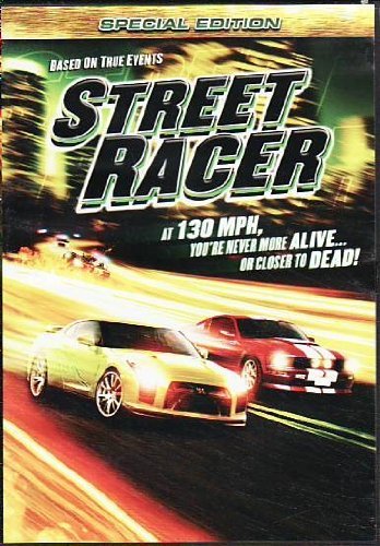 Street Racer/Street Racer@Special Edition