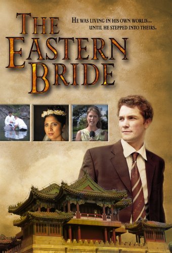 Eastern Bride/Eastern Bride