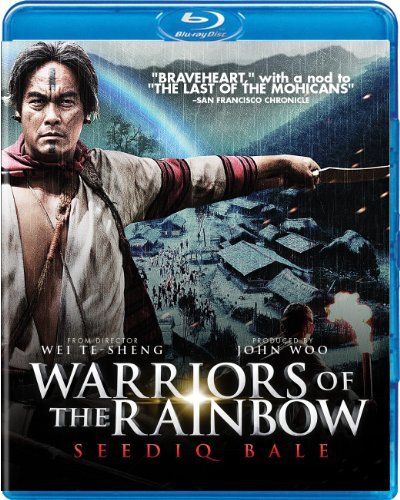 Warriors Of The Rainbow: Seediq Bale/Ando/Haruta/Kawahara@Blu-Ray/Abo Lng