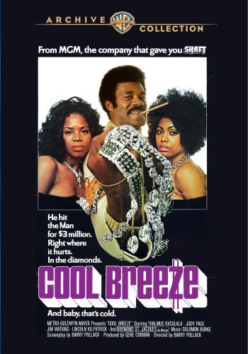 Cool Breeze Rasulala Pace Watkins DVD Mod This Item Is Made On Demand Could Take 2 3 Weeks For Delivery 