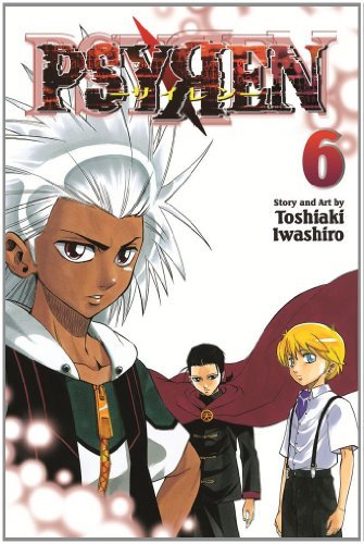 Toshiaki Iwashiro/Psyren,Volume 6