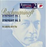 S. Rachmaninoff Sym 1 3 Ormandy Philadelphia Orch 