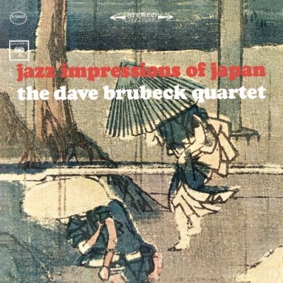 Dave Brubeck/Jazz Impressions Of Japan