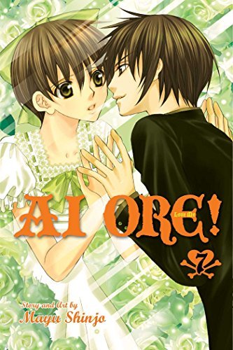Mayu Shinjo/AI Ore!, Volume 7@Love Me!