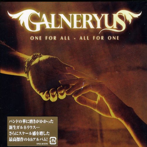 Galneryus/One For All-All For One@Import-Jpn