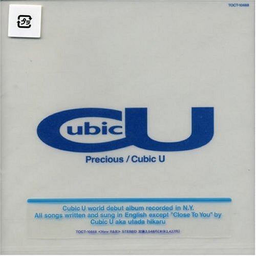 Cubic U/Precious@Import@Incl. Bonus Track