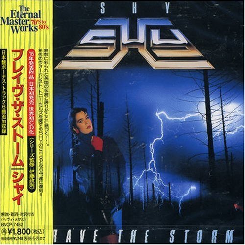 Shy/Brave The Storm@Import-Jpn