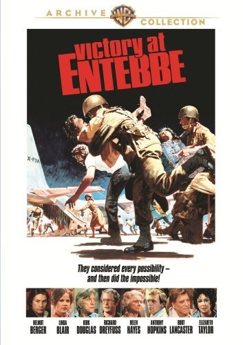 Victory At Entebbe (1976)/Berger/Bikel/Blair@This Item Is Made On Demand@Could Take 2-3 Weeks For Delivery