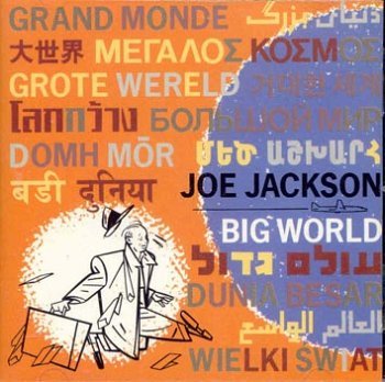 Jackson Joe Big World 