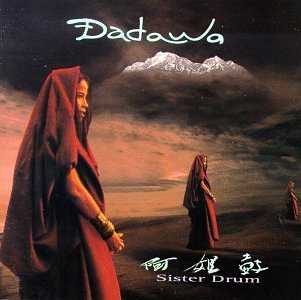 Dadawa/Sister Drum