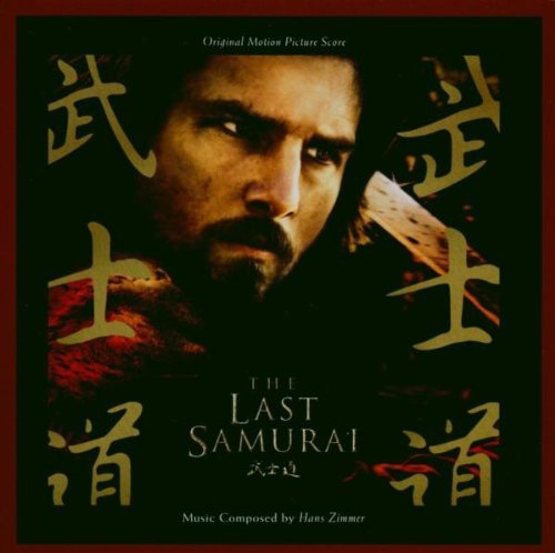 Last Samurai/Soundtrack