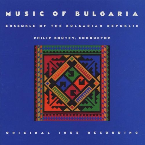 Ensemble Of Bulgarian Republic/Music Of Bulgaria@Explorer Series