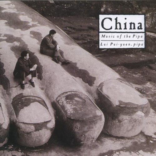 China/Music Of The Pipa