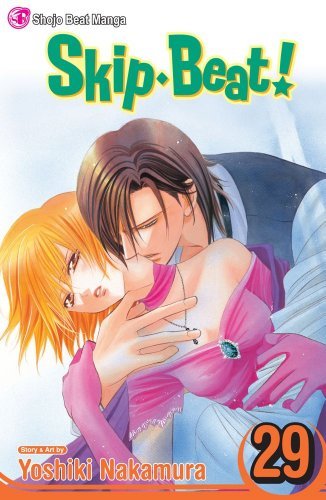 Yoshiki Nakamura/Skip Beat!,Volume 29