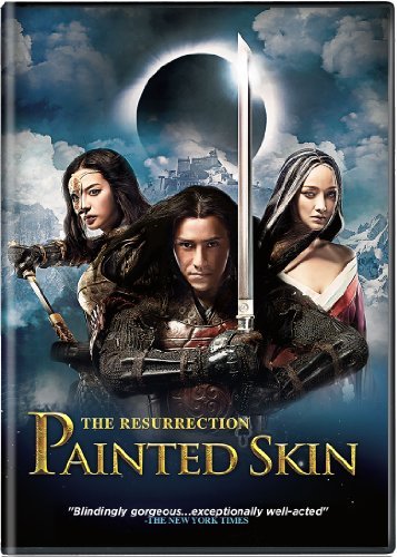 Painted Skin: The Resurrection/Painted Skin: The Resurrection@Nr