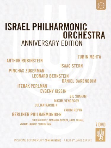 Chopin/Brahms/Israel Philharmonic Orchestra@Rubinstein/Mehta/Zukerman/Bare