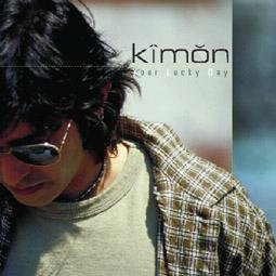 Kimon/Your Lucky Day