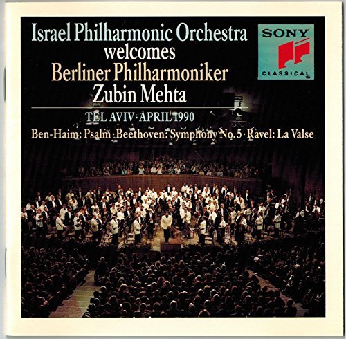 Israel Philharmonic / Mehta/Welcomes Berlin Philharmonic