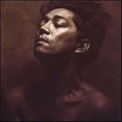 Ryuichi Sakamoto/Beauty