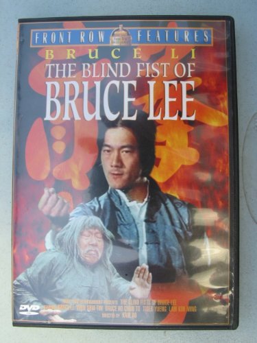 Blind Fists Of Bruce Lee/Blind Fists Of Bruce Lee