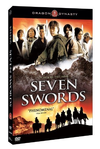 Seven Swords/Seven Swords@Nr