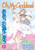 Kosuke Fujishima Oh My Goddess! Volume 26 