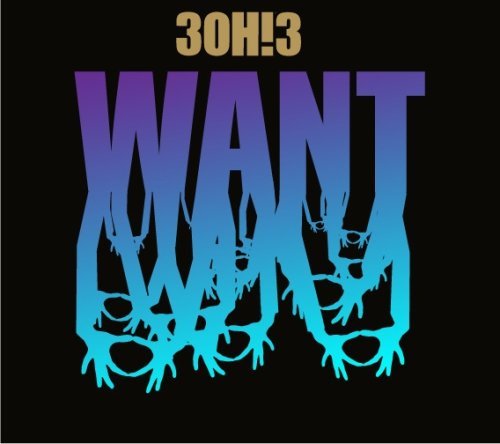 3oh!3/Want