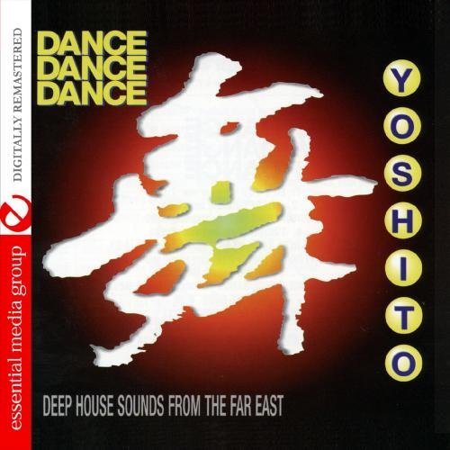 Yoshito/Dance Dance Dance@Cd-R@Remastered