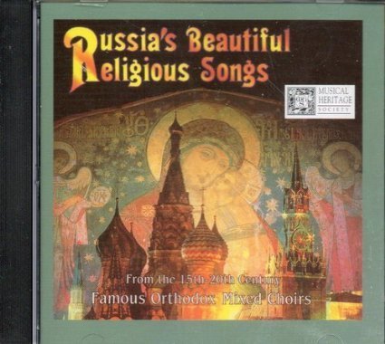 Russia's Beautiful Religious Songs/Russia's Beautiful Religious Songs