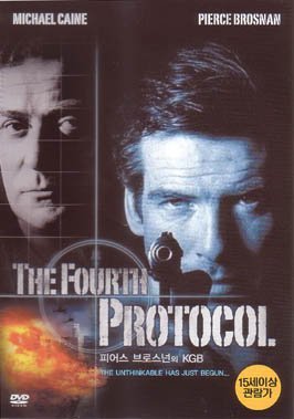 Fourth Protocol (1987)/Brosnan@Import-Kor
